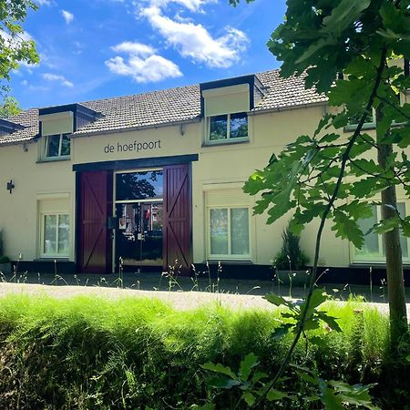 Gemert Hotel De Hoefpoort מראה חיצוני תמונה
